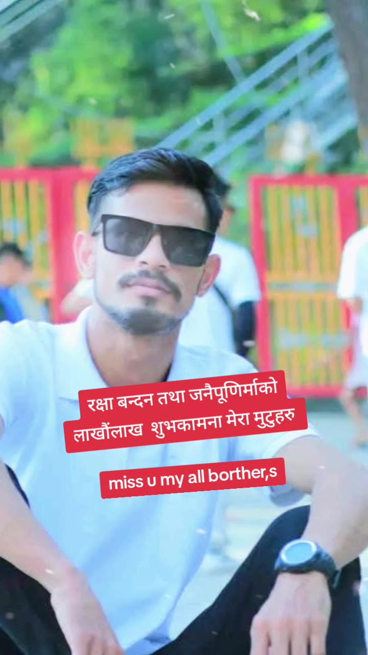 @Ritu Chand