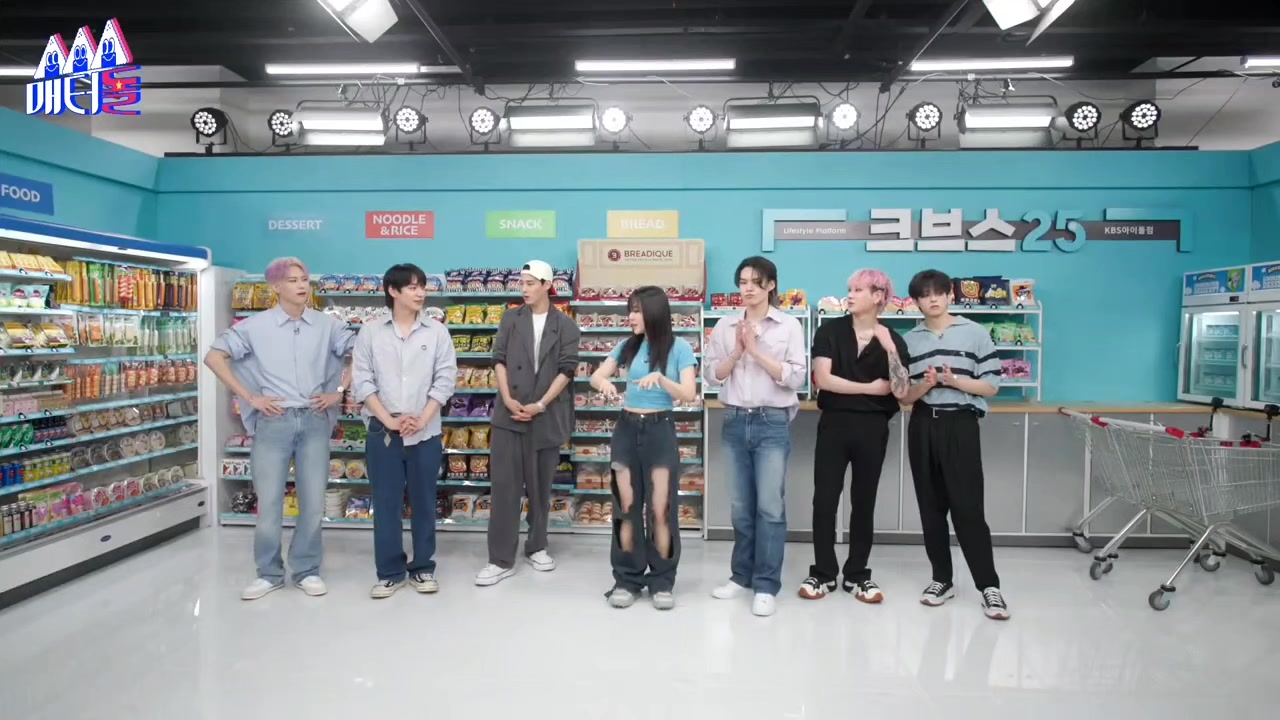 @karamyelfalicebyungJong