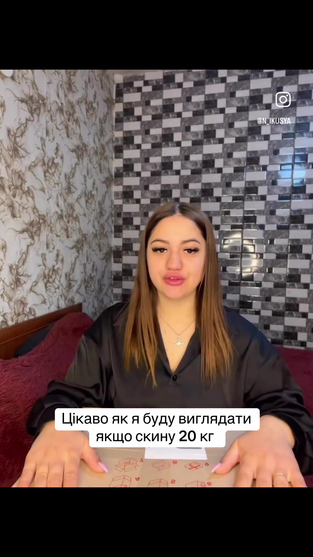 @n_ikusya