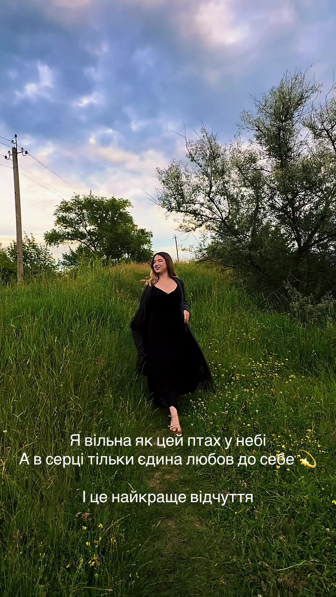 @Валерія Ківаєва
