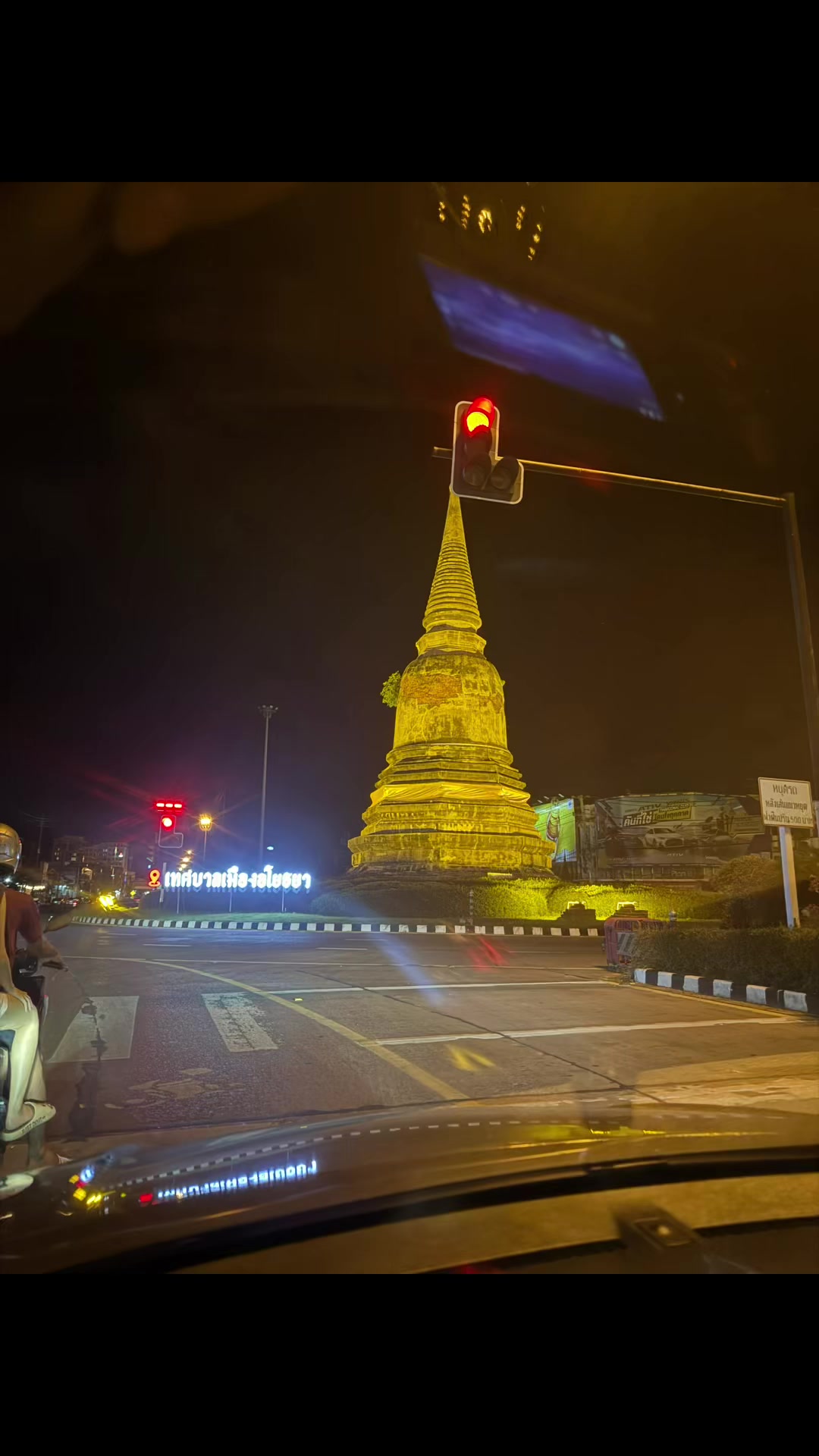 @จีจี้