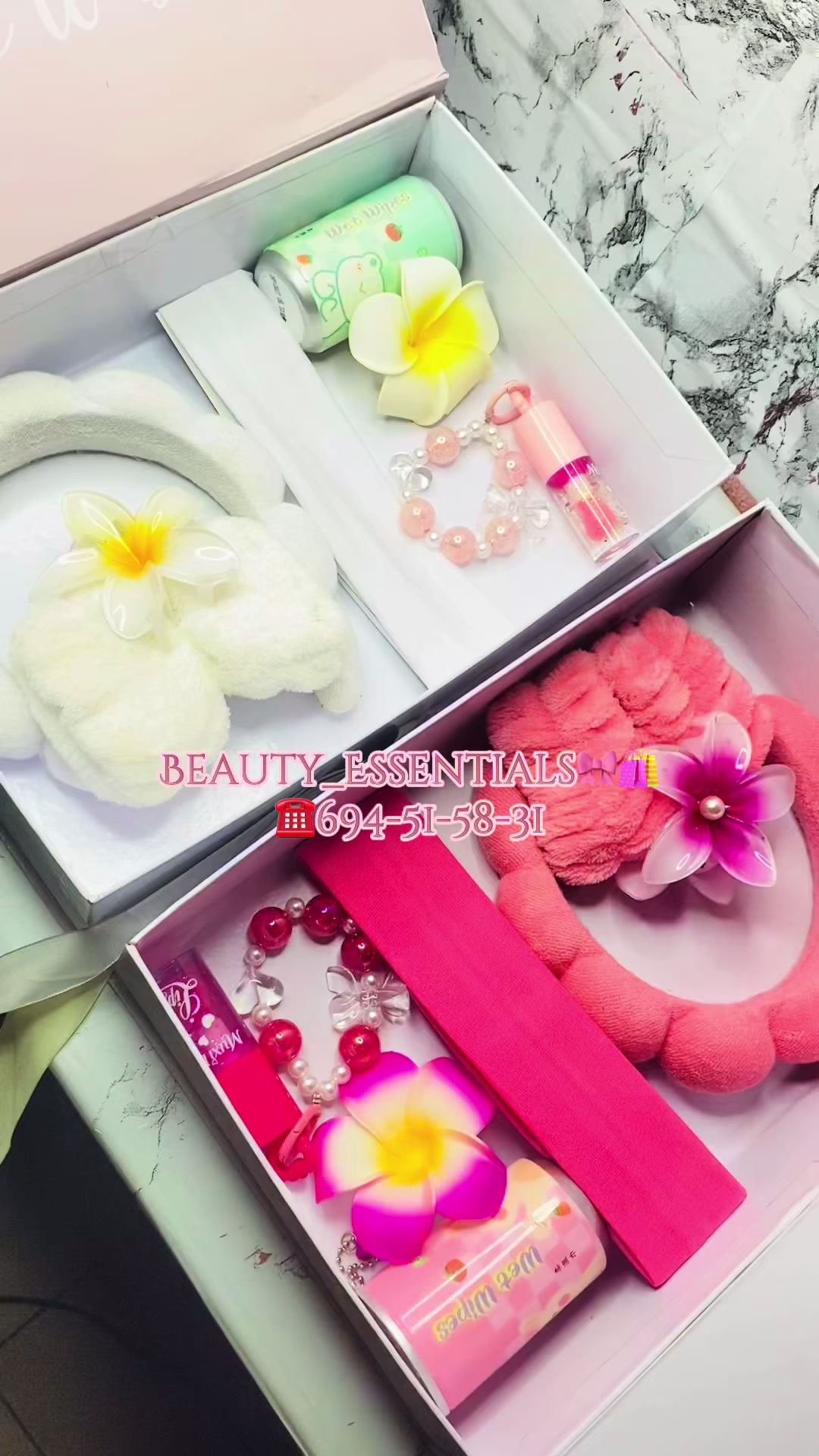 @Beauty Essentials