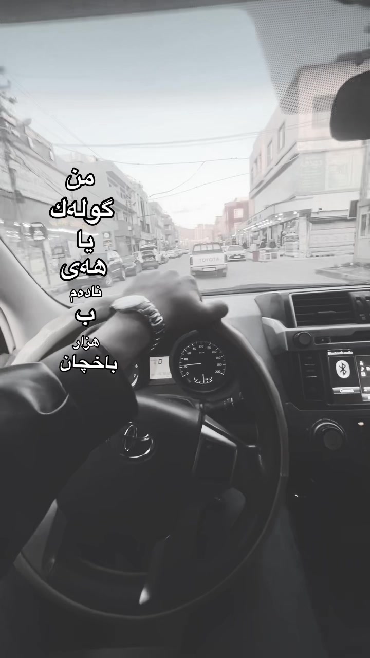 @D2✯