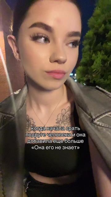 @Ника лаферина🤎