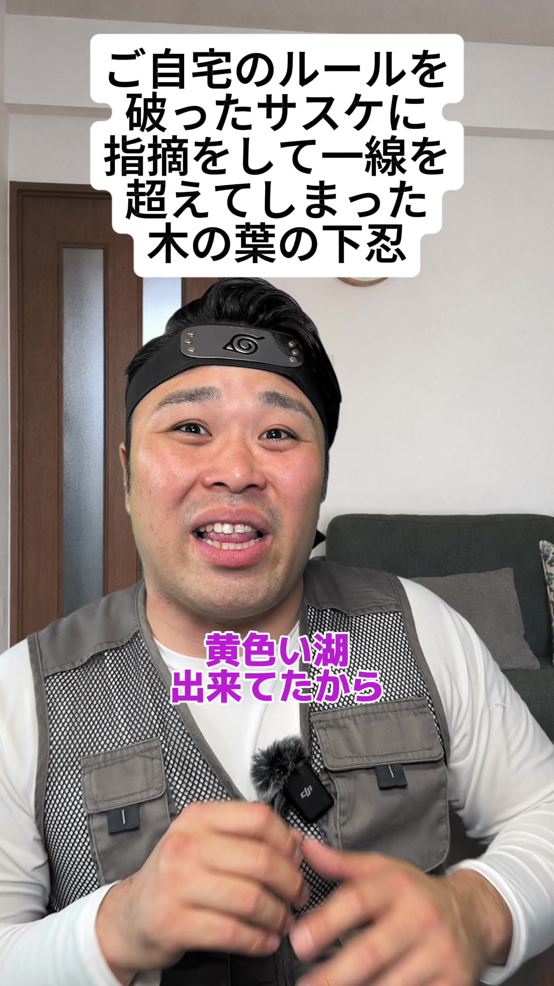 @ぐんそう