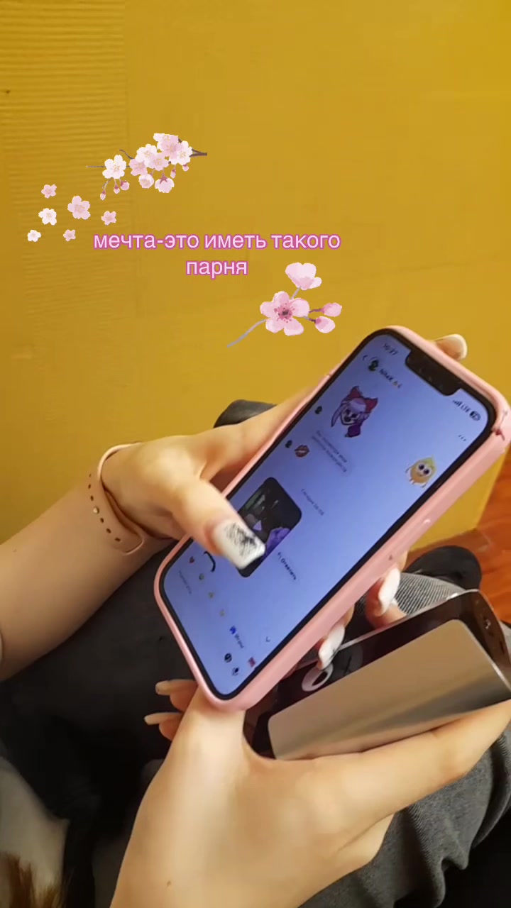 @тгк: арианочка прекрасная