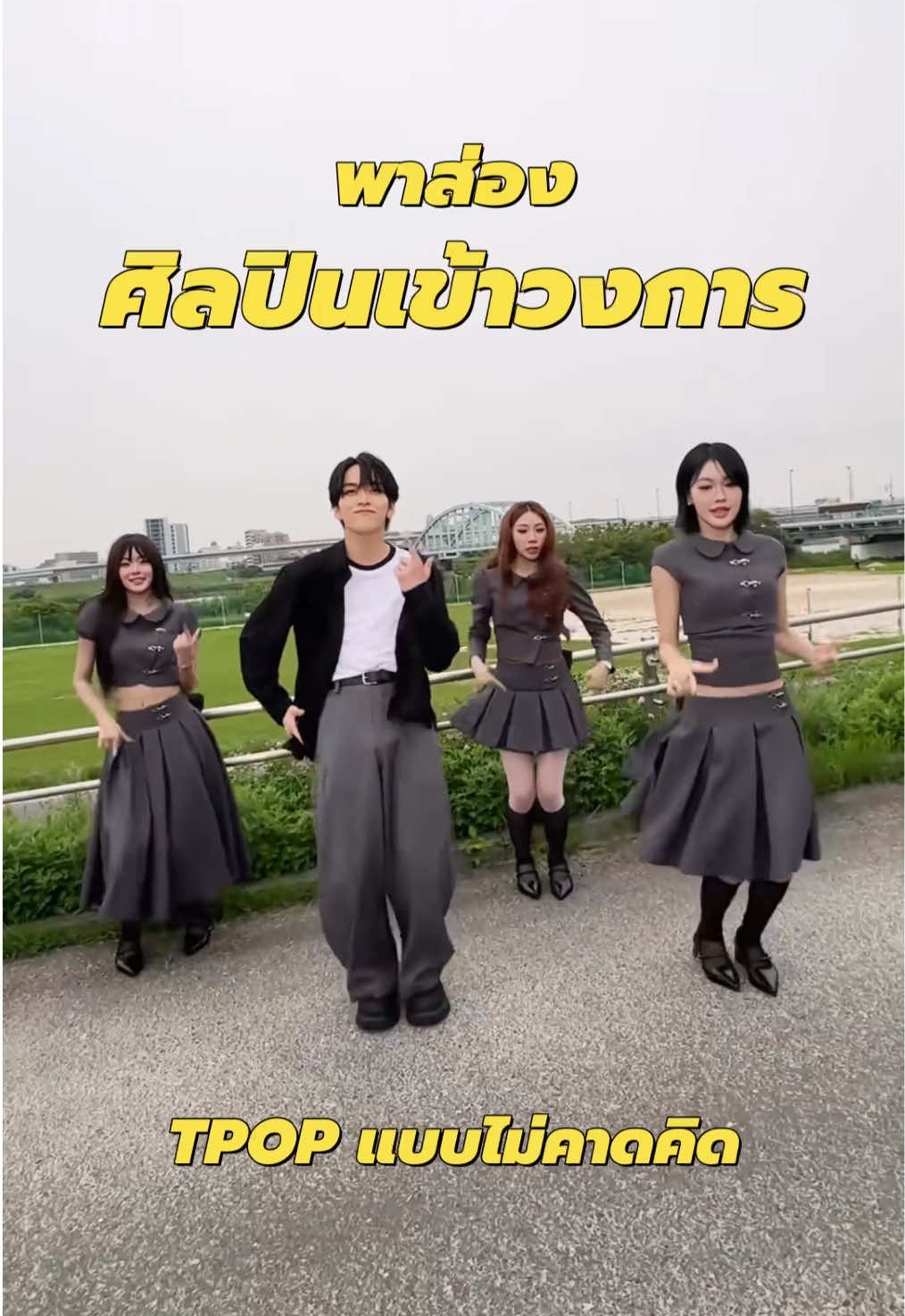 @culturestrike_channel