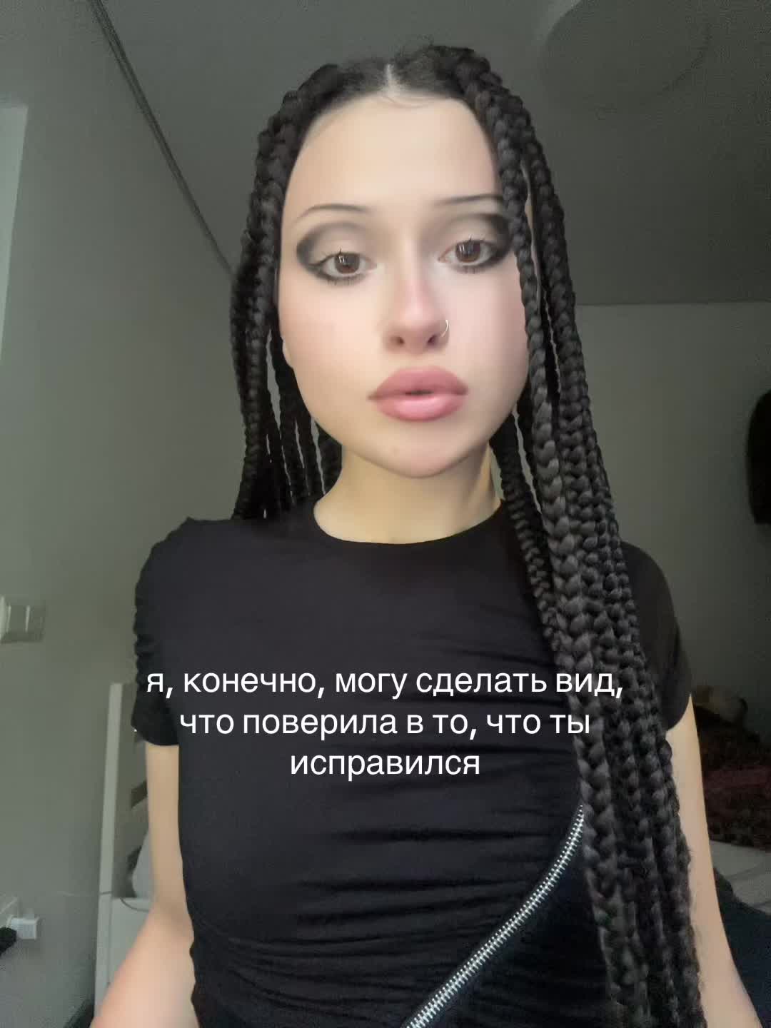 @тгк: salamandrrrrrrrra