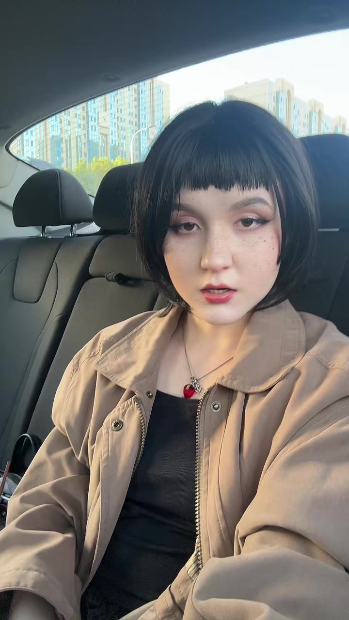 @Ай больно