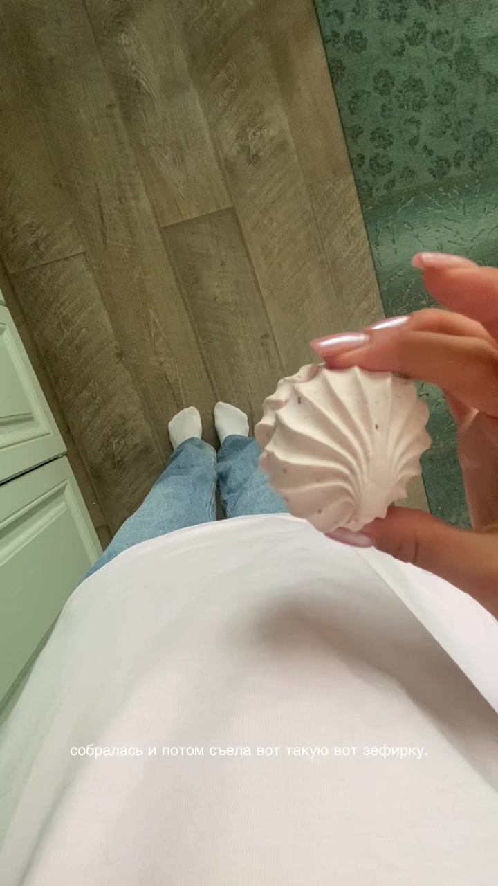 @ᴀʏᴀᴜʟʏᴍ🧁