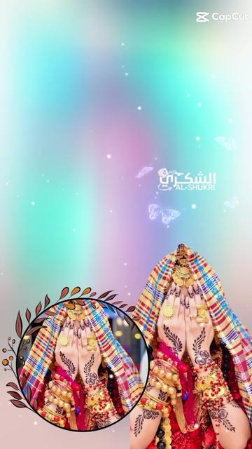 @الفاتح وردي