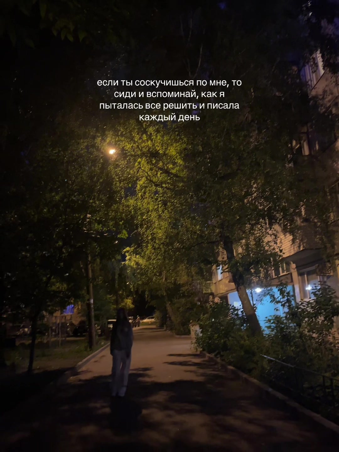 @тгк: 𝑆𝑙𝑎𝑑𝑘𝑖ℎ
