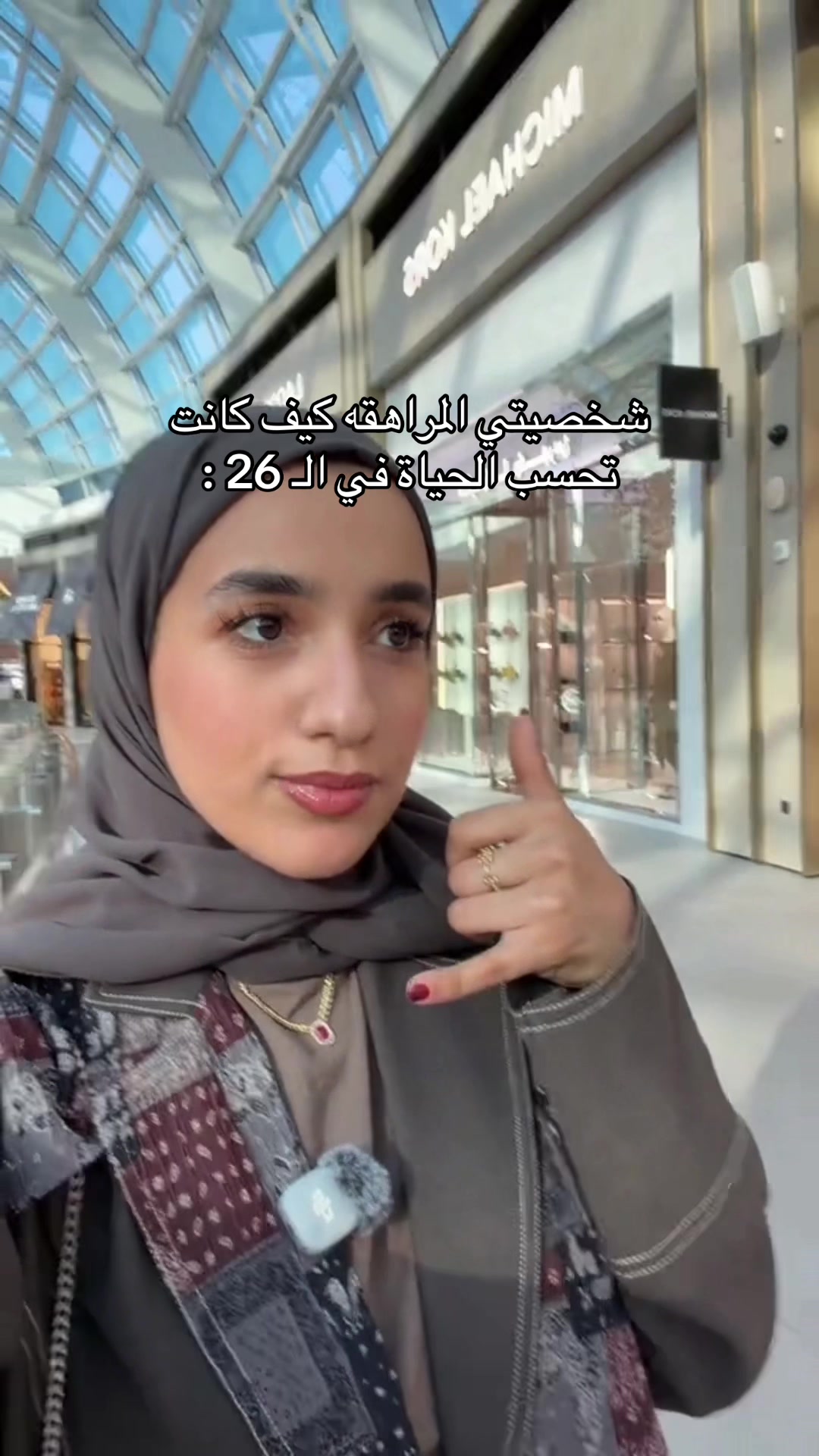@✧ فاطمـــه رضـا✧