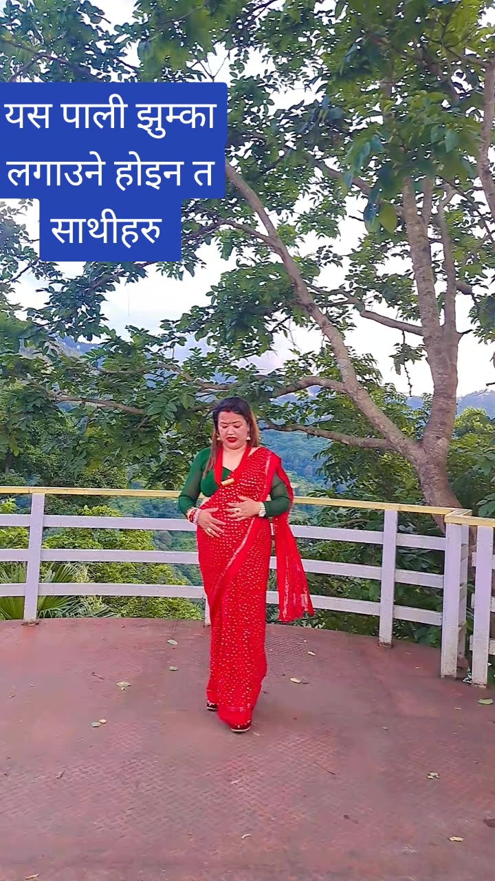 @Ranjita Basnet