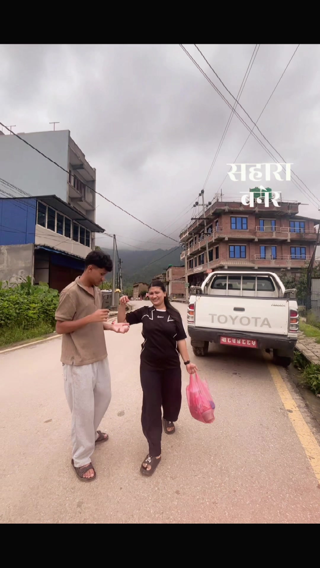@RanjitaBasnet