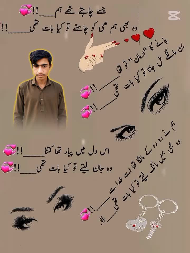 @shared Muhammad 11