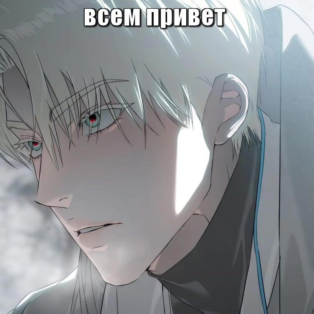 @папочка