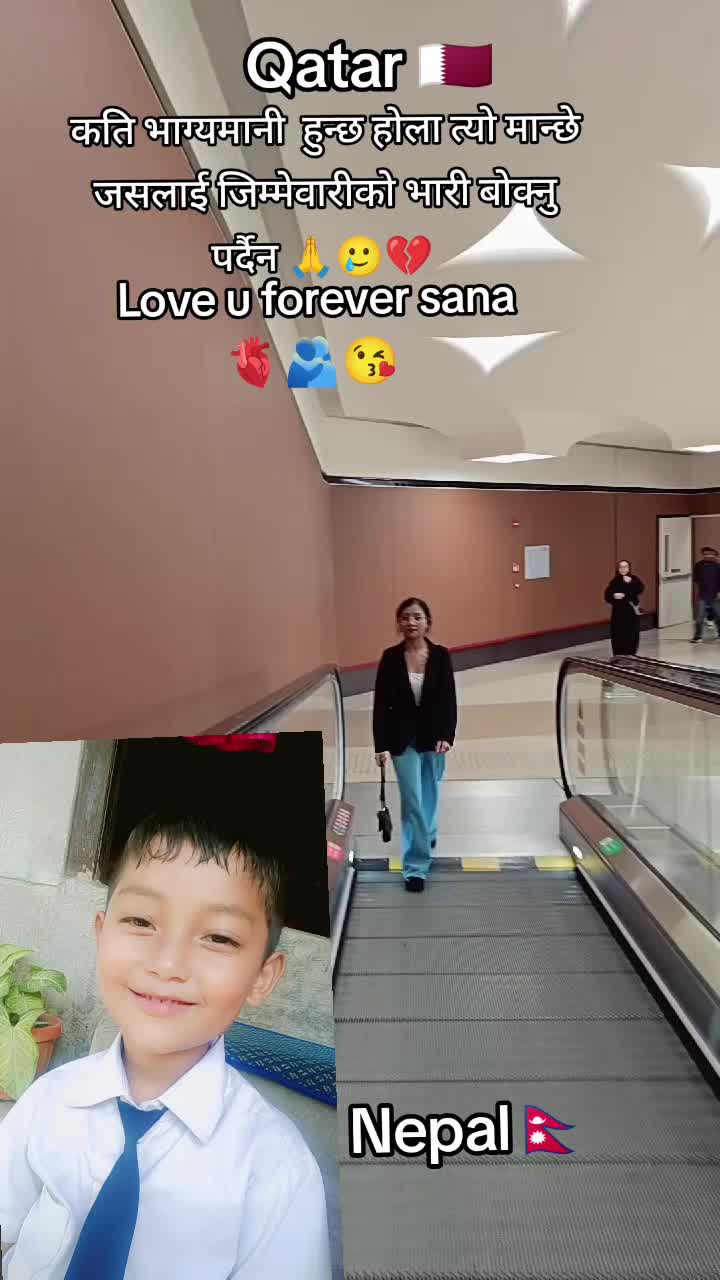 @SITAL❤️SHREEJAN🫀💗 SON😘