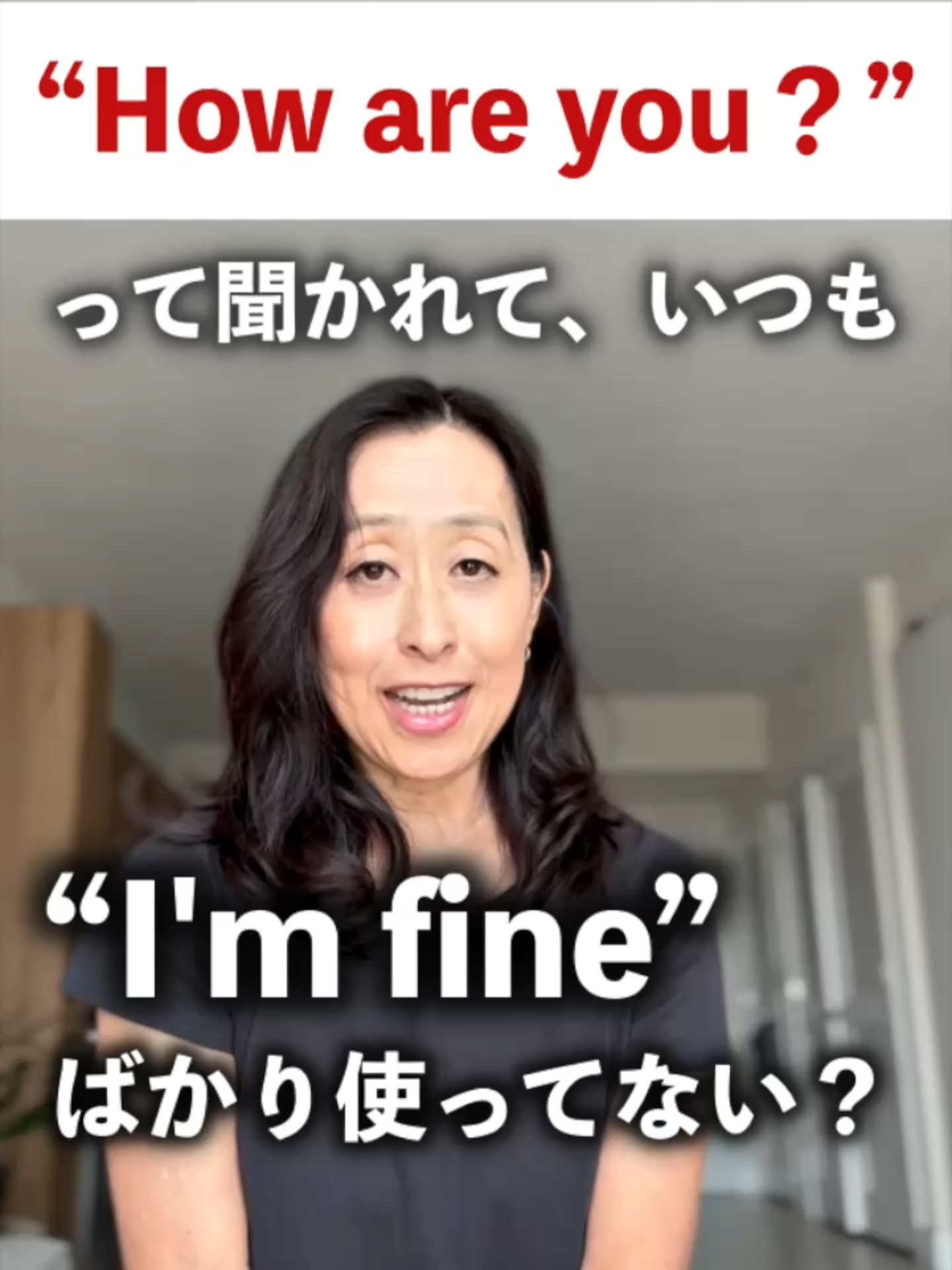 @ミニマリスト イングリッシュ