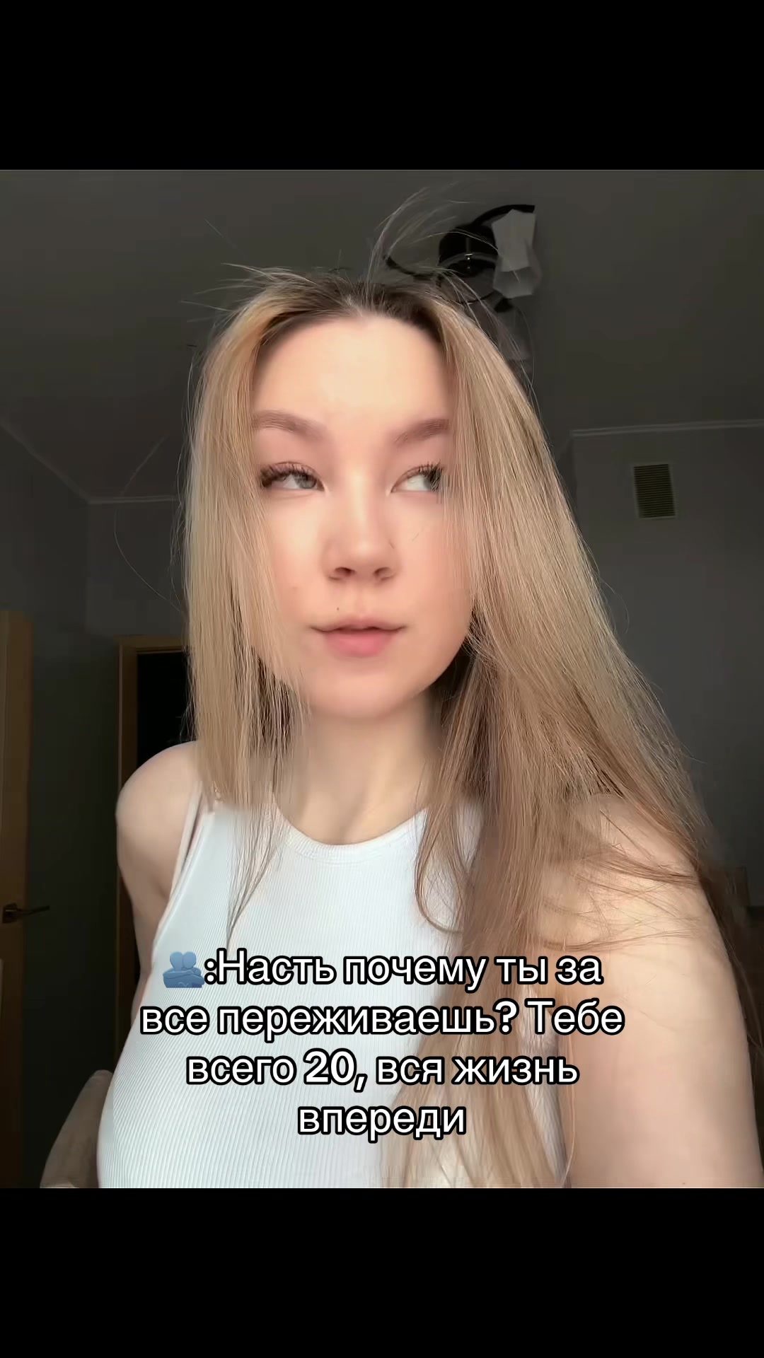 @❤️:>❤️