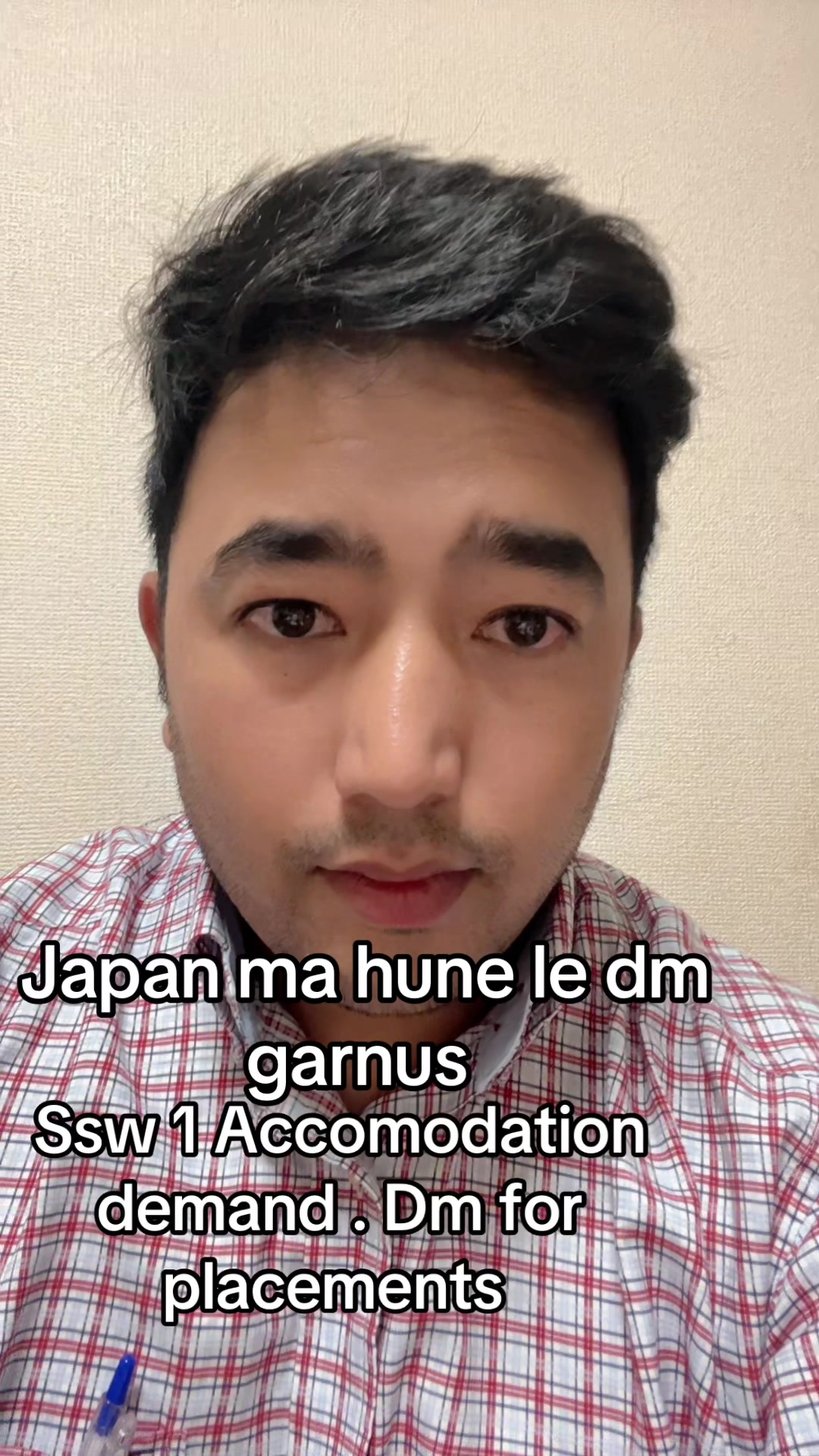 @CONNECT JAPAN(Japan office)