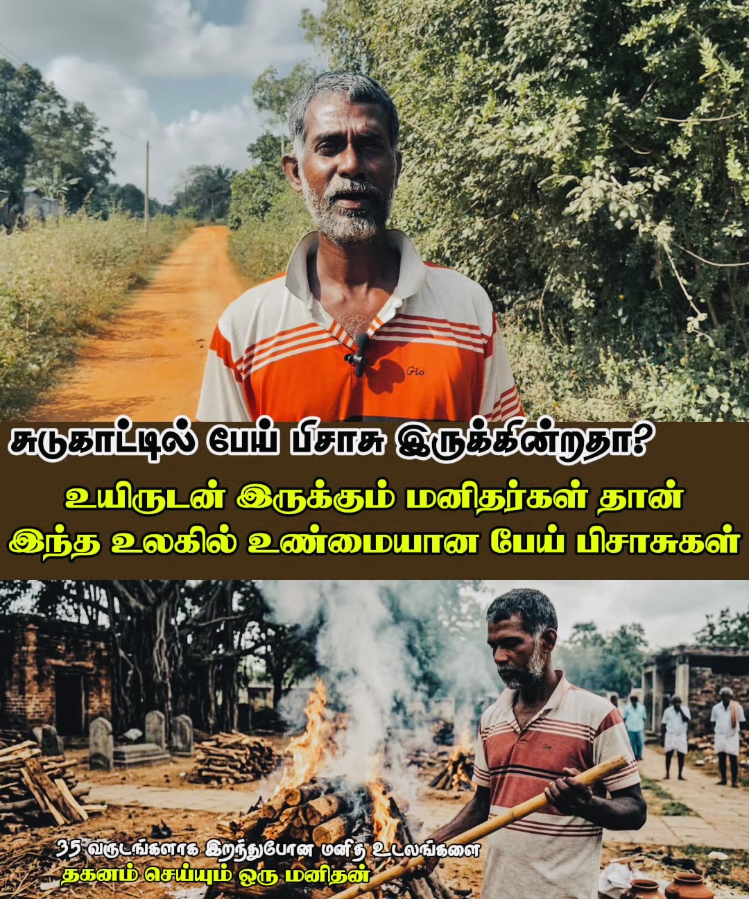 @Sp.Thusi vlogs