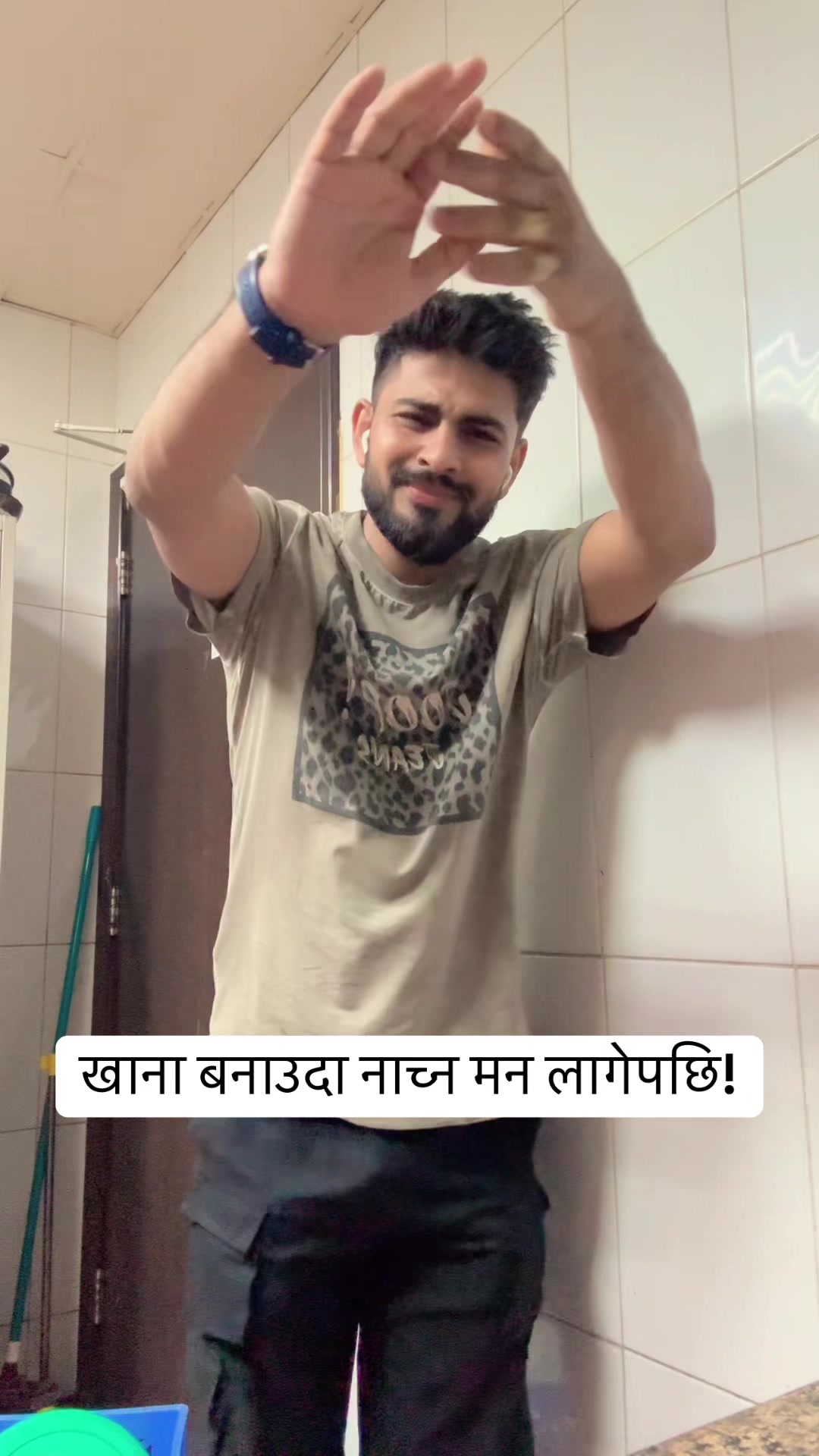 @सरोज देबकोटा
