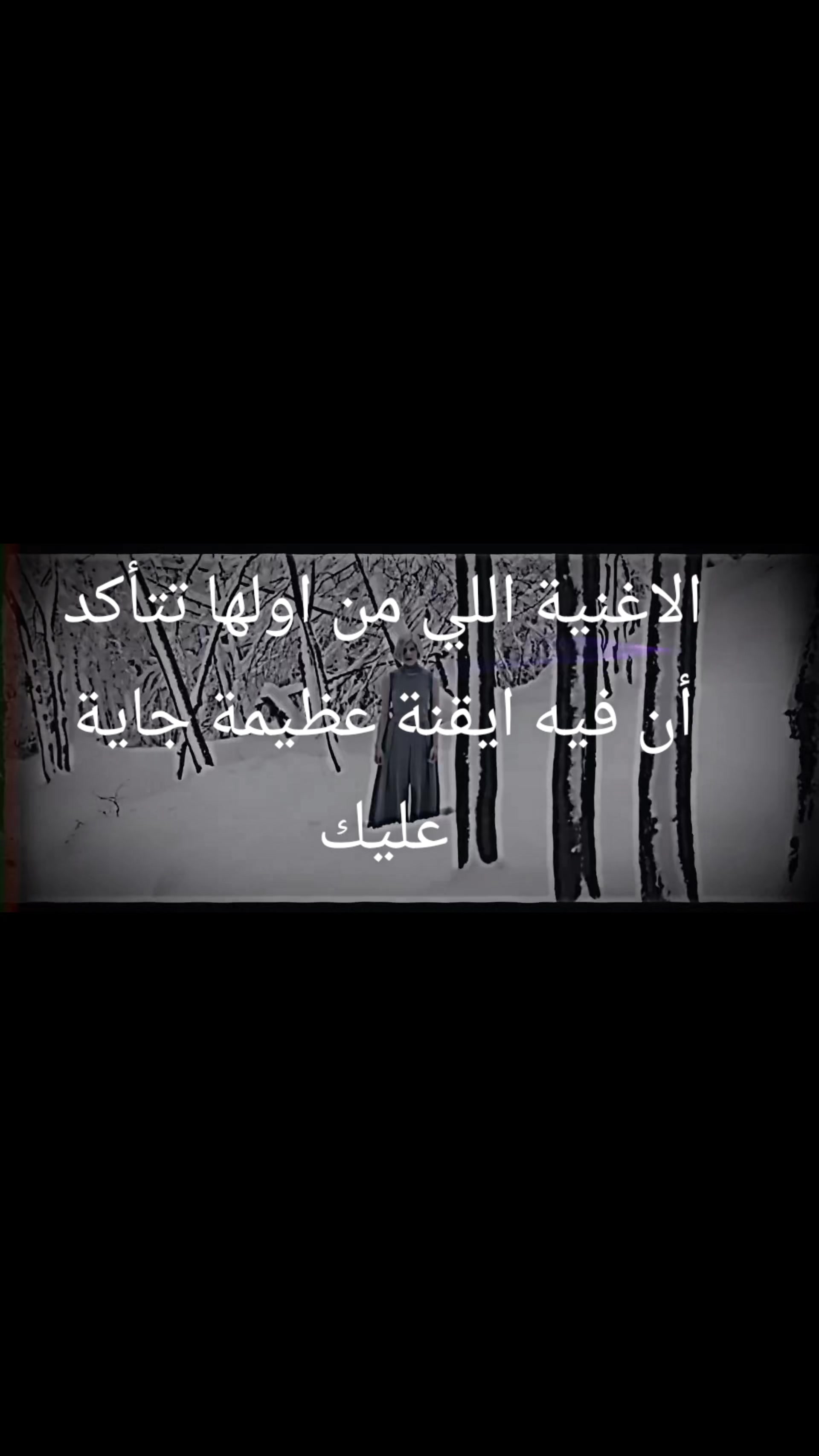 @✨الجندي الكرفتاوي✨
