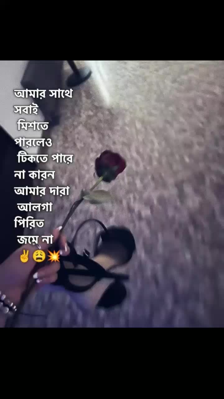 @๐๐จ๐๐๐๐โฑ๐โฐS..๐ซถ