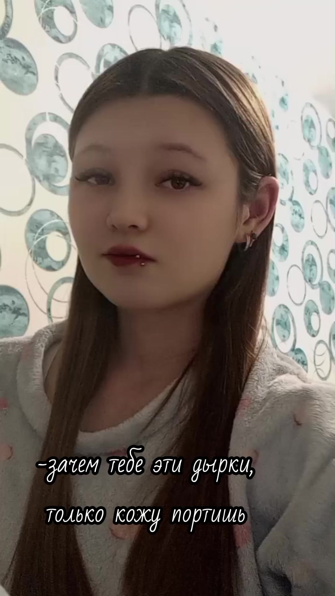 @асюша