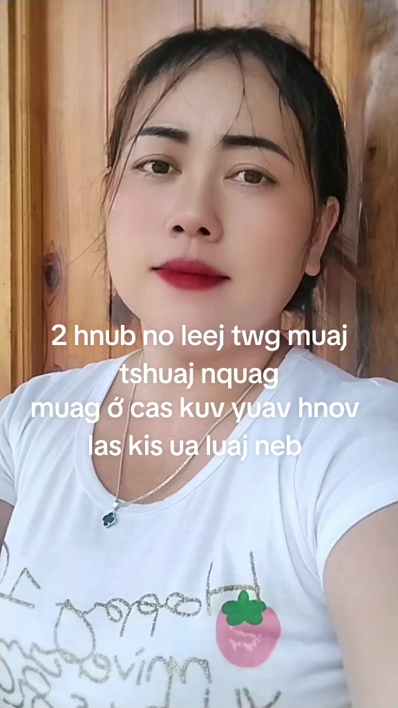 @không tên