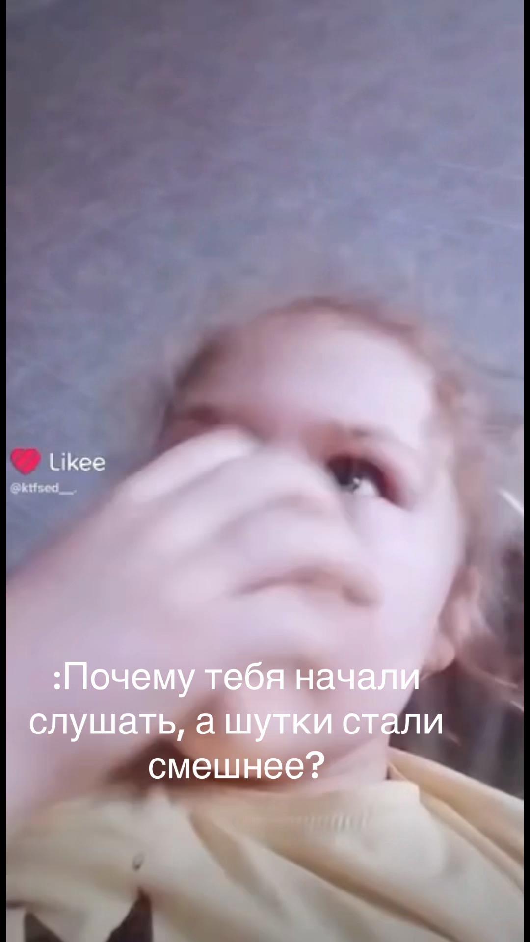 @Lerk