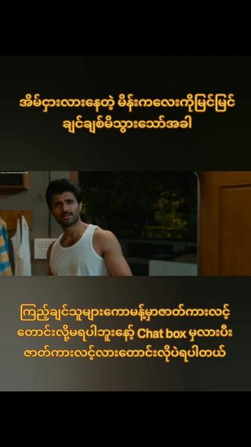 @BOLLYWOOD 💠MOVIE📺