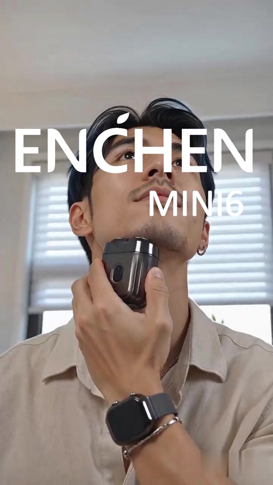 @Enchen Malaysia