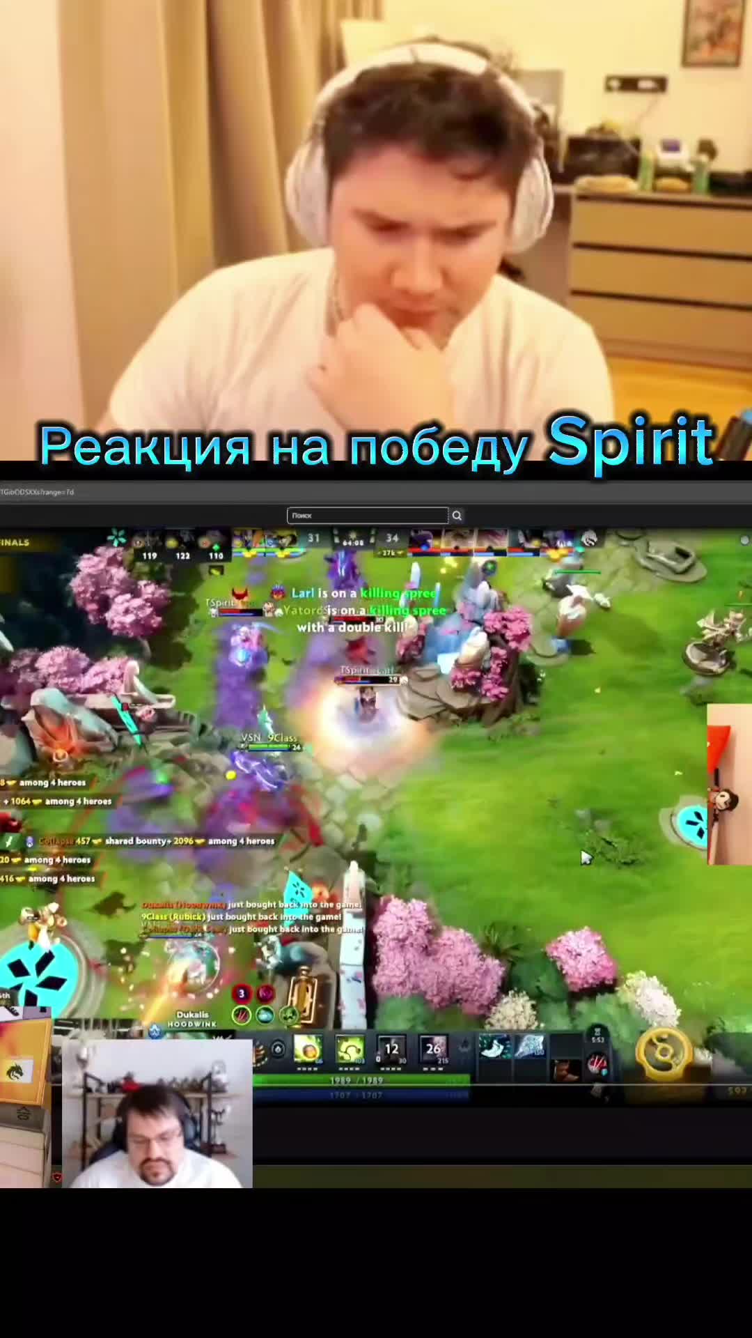 @EhtII