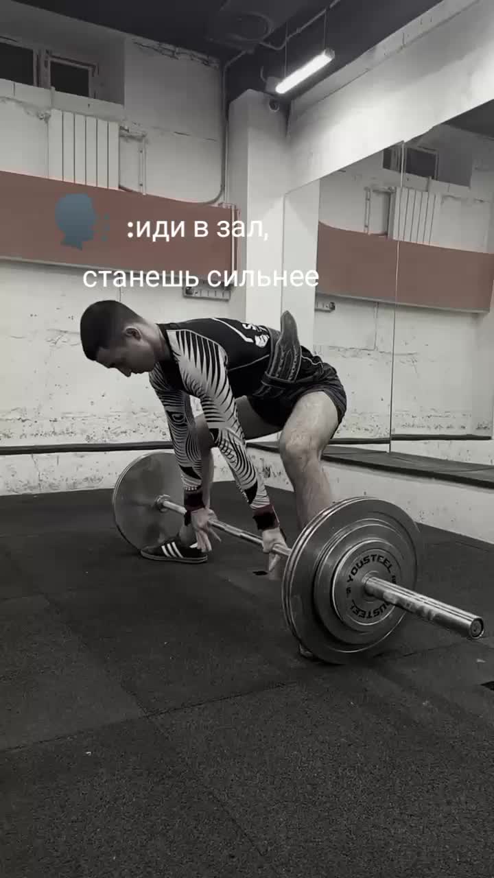 @romapowerlift26