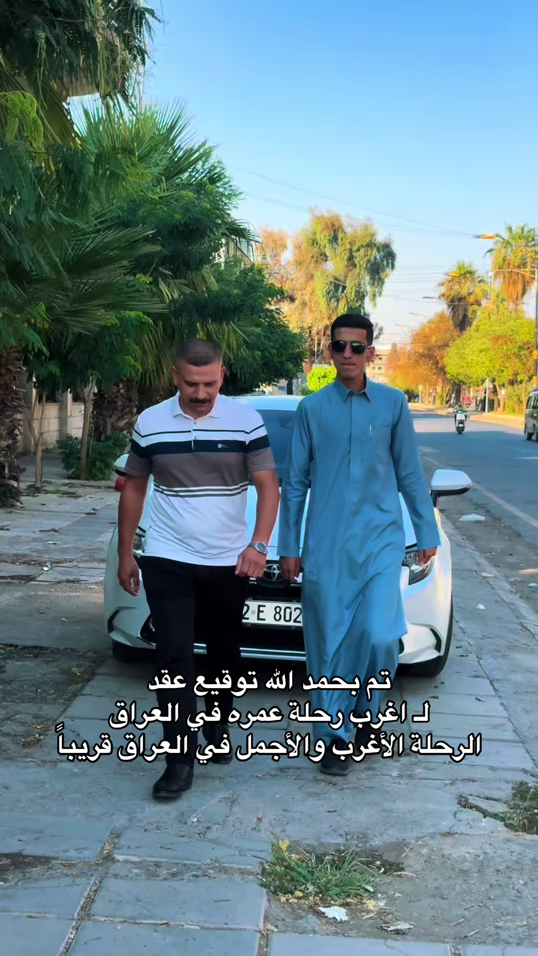 @تأمل مع يوسف
