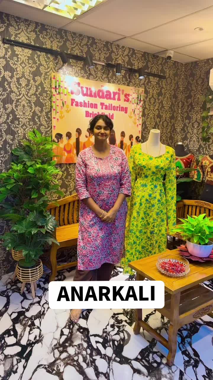 @🪡Sundari&rsquo;s Fashion Tailoring