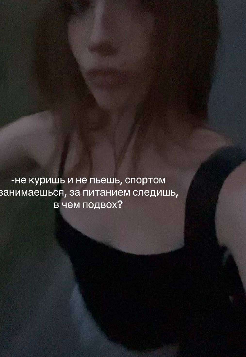 @ника | тгк: niikaaa.aaa