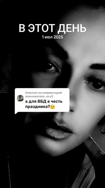 @Ария