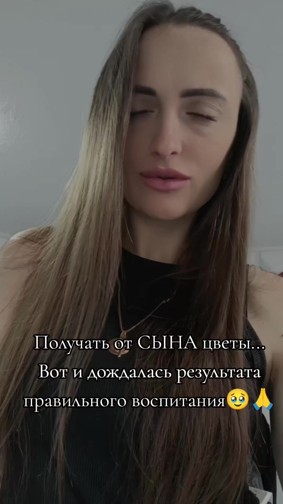 @Карегла👑Z🖤A🖤Y🖤A👑
