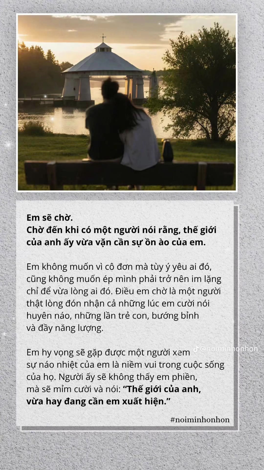 @谁的青春不迷茫