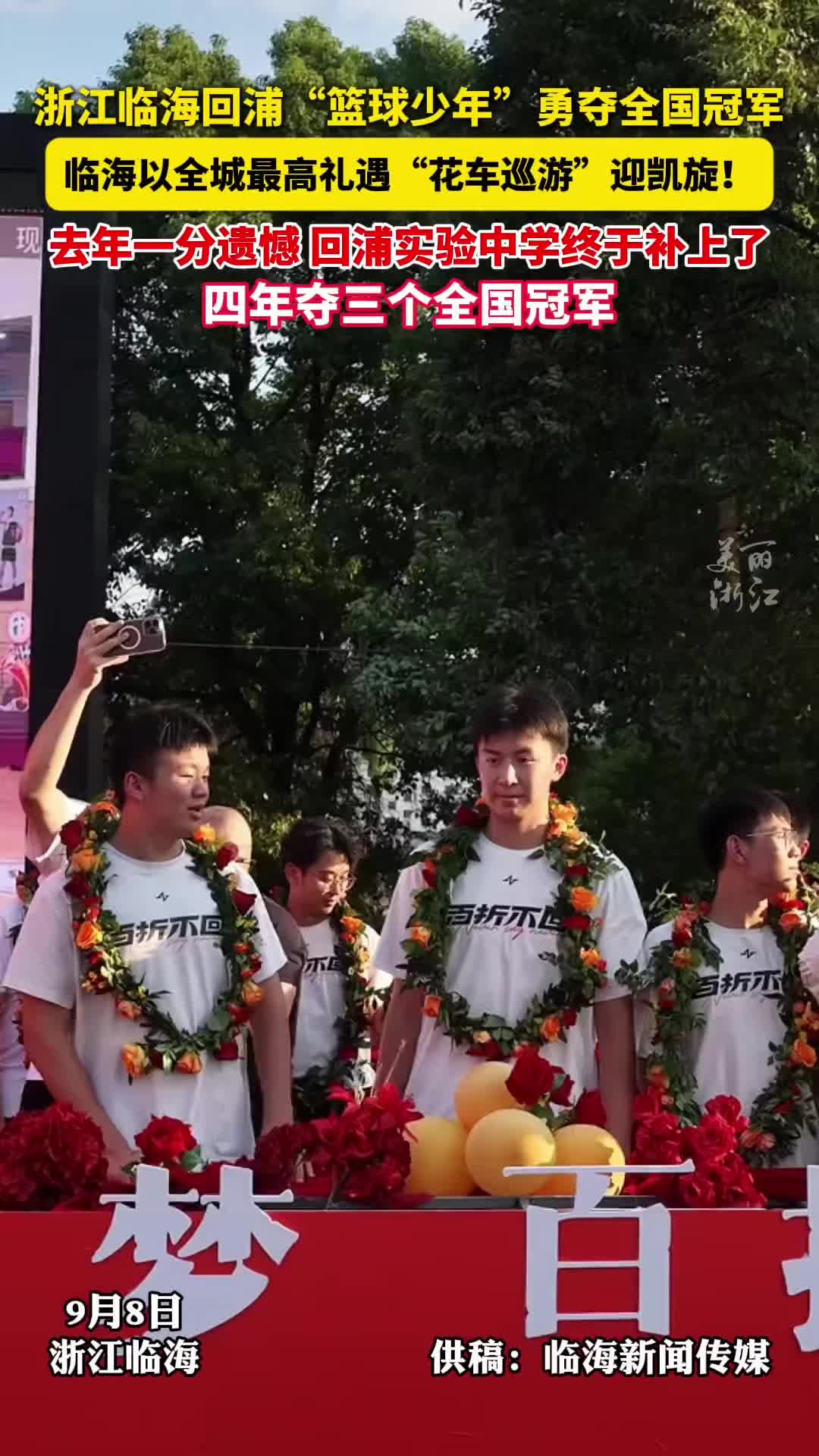 @中国蓝国际