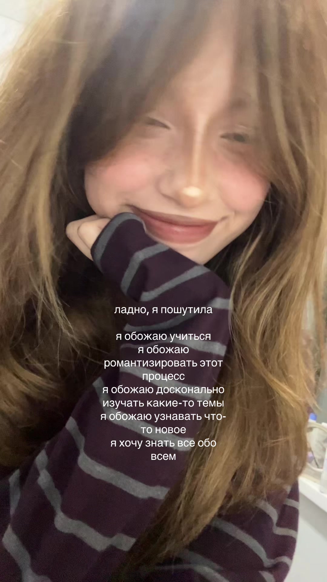 @Шикс