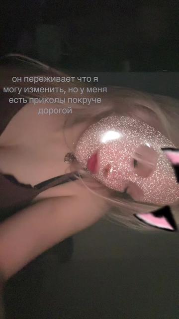 @симпония