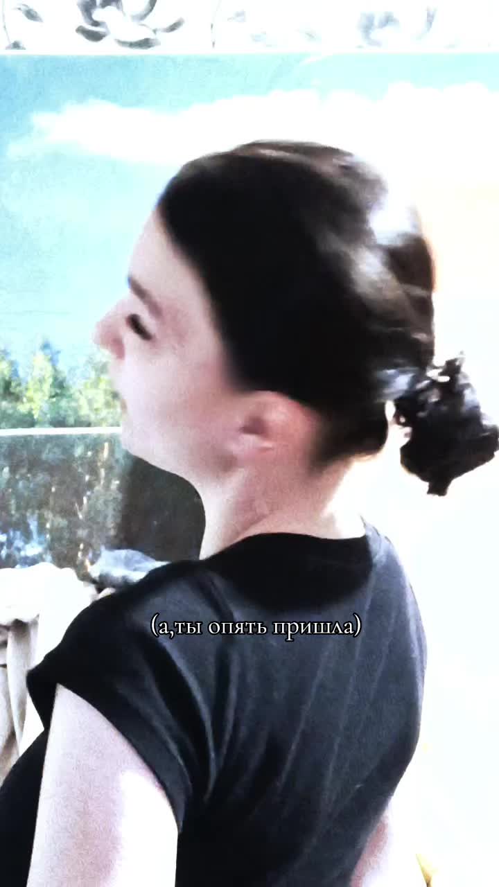 @Юлия