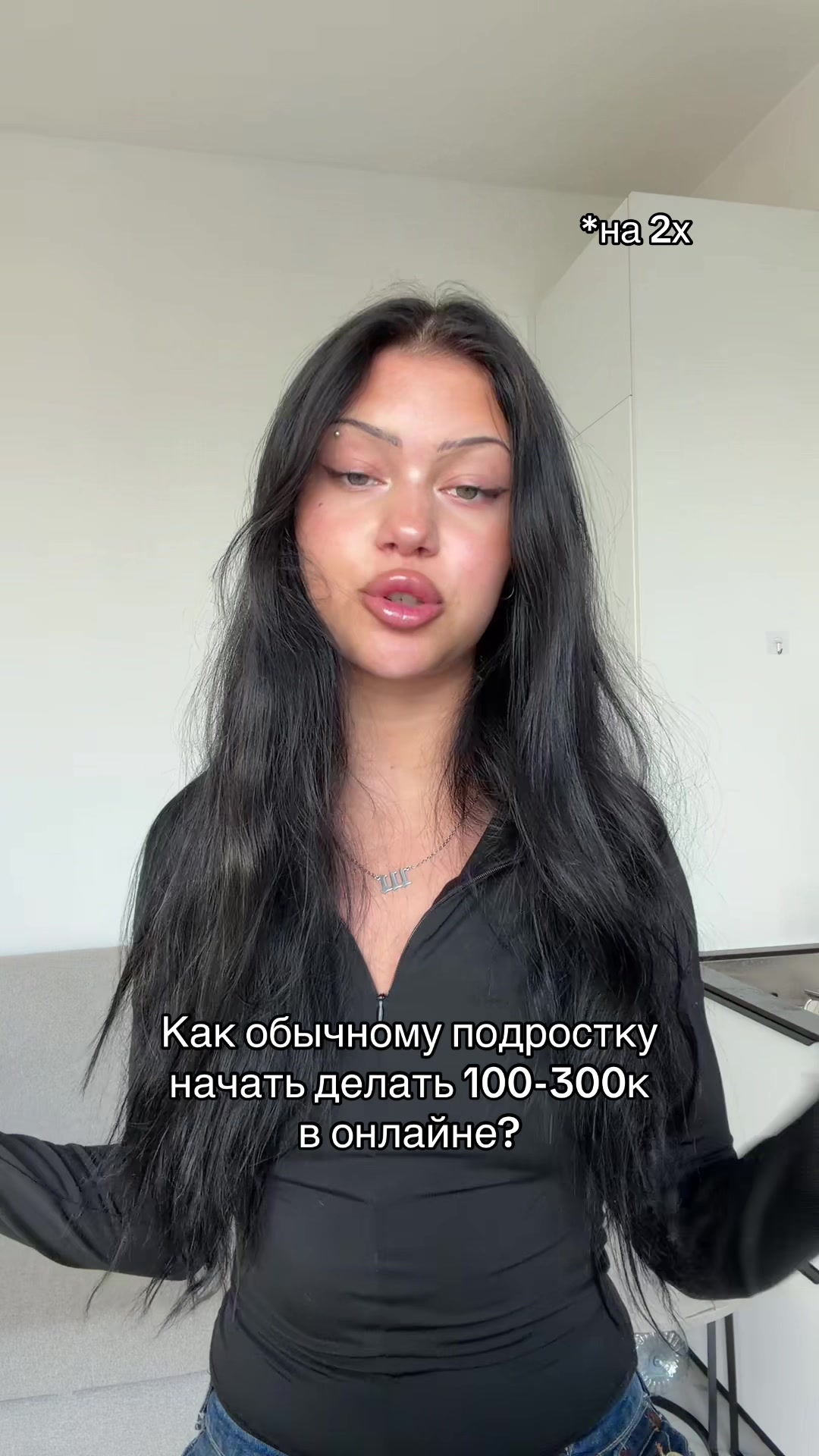 @💵ТГ: danyaeld