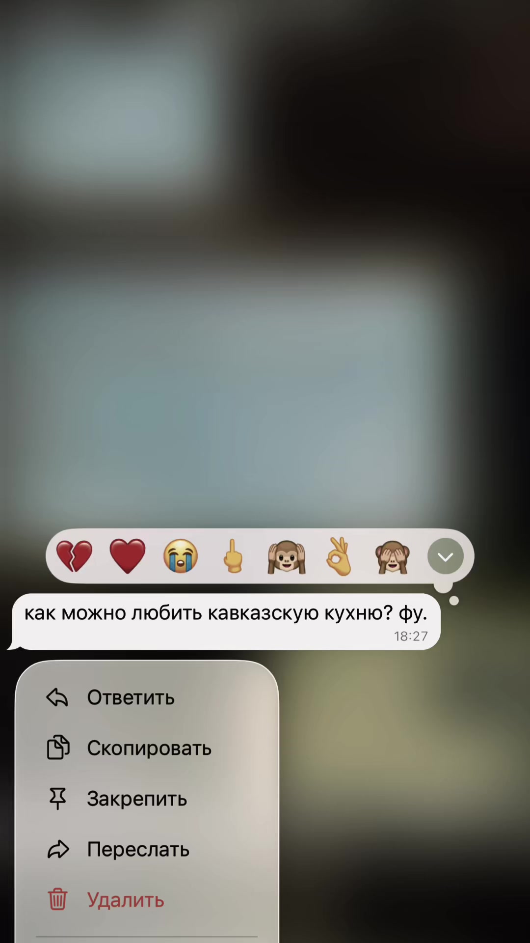 @марьямка