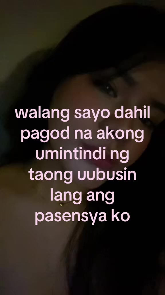 @ᥬᩤ