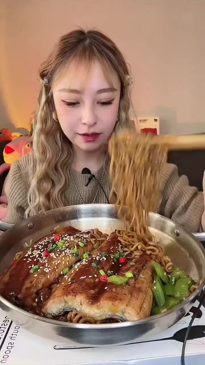 @Mukbang Time